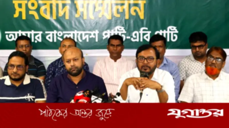 পুশ-ইন বন্ধে সরকারের কার্যকর উদ্যোগ নেই: মঞ্জু