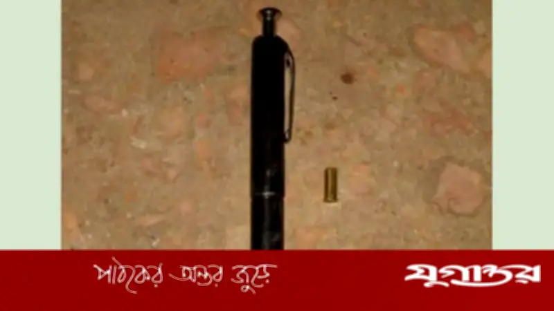 ফতুল্লায় পরিত্যক্ত পেনগান ও গুলির খোসা উদ্ধার করেছে র্যাব