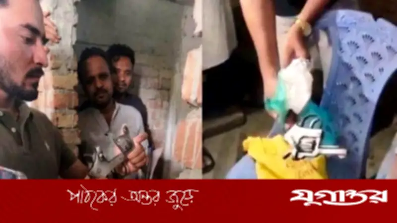 আশুলিয়ায় মাদ্রাসা থেকে ‘মেইড ইন পাকিস্তান’ পিস্তল উদ্ধার