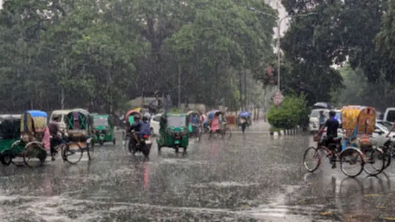 দুপুরে বৃষ্টি, বাস দুর্ঘটনা, মেসির জন্মদিন, পারফিউমে অসুস্থতা, ঝড়ের পূর্বাভাস, বন্যার শঙ্কা, বায়ুদূষণ র্যাংকিং, ভূমিকম্প আশ্রয়স্থল, জুয়া বিল, রাবি গোলটেবিল