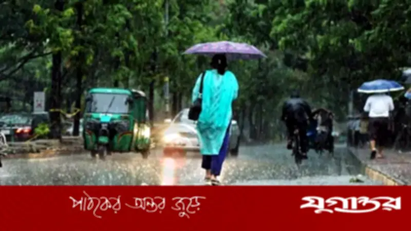 রাজধানী ঢাকায় বৃষ্টির আভাস, তাপমাত্রা কমতে পারে