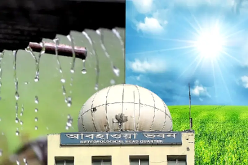 রাজধানীতে আজ বৃষ্টির সম্ভাবনা, দুপুরের পর বাড়তে পারে