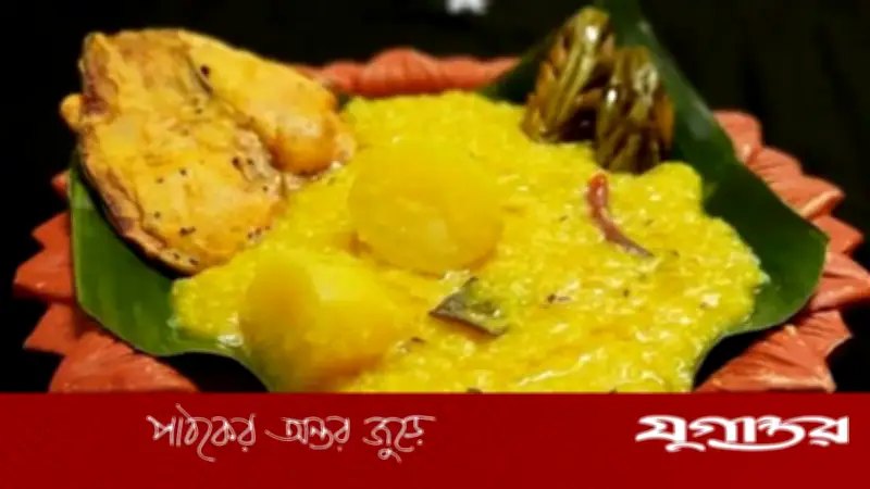 বৃষ্টির দিনে গরম খিচুড়ির তৃপ্তি, জেনে নিন সহজ রেসিপি