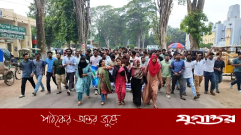 নিষিদ্ধ সংগঠনের নেতাকর্মী ধরিয়ে দিলে ১০ হাজার টাকা পুরস্কার
