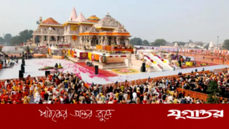 অযোধ্যার রাম মন্দিরে দানবাক্স থেকে কোটি কোটি টাকা চুরি, এসআইটির প্রতিবেদনে চাঞ্চল্যকর তথ্য