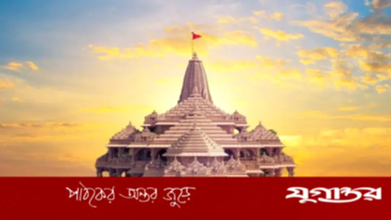রাম মন্দির চুরি: অর্থপাচার তদন্তে অভিযুক্তদের বাড়িতে অভিযান