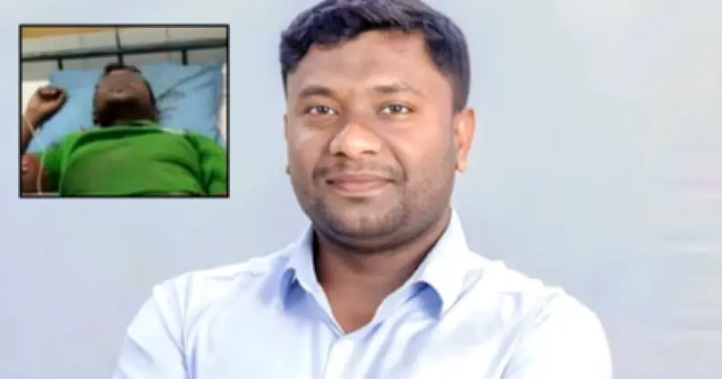 ধর্ষণ মামলায় গ্রেপ্তার ছাত্রশিবির নেতা জিসান হাসপাতালে 'অসুস্থ' দেখিয়ে অবস্থান