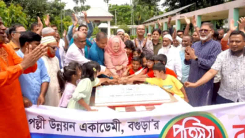 আরডিএ বগুড়ার ৫২তম প্রতিষ্ঠাবার্ষিকী পালিত, মুগদায় পুলিশের অভিযানে গ্রেপ্তার ১৫