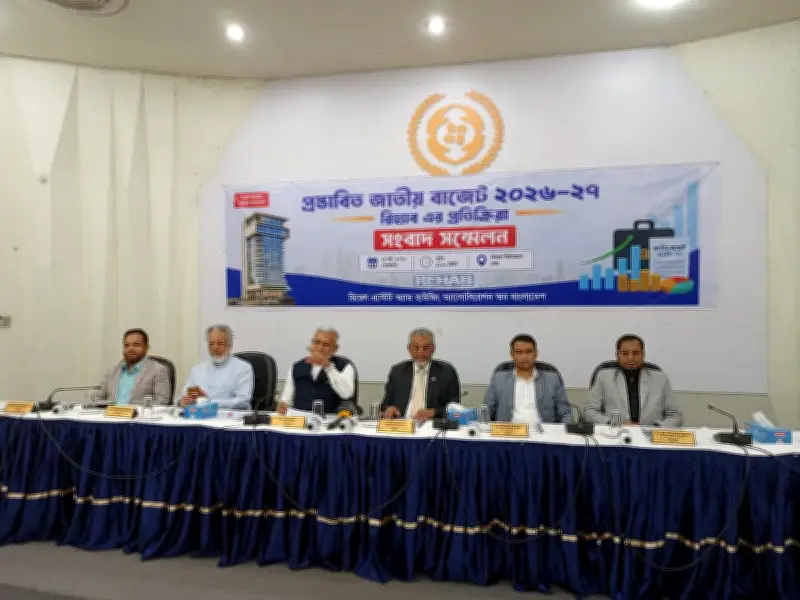 ফ্ল্যাটে নতুন ১৫% কর: রিহ্যাবের হুঁশিয়ারি, রাস্তায় নামার ঘোষণা