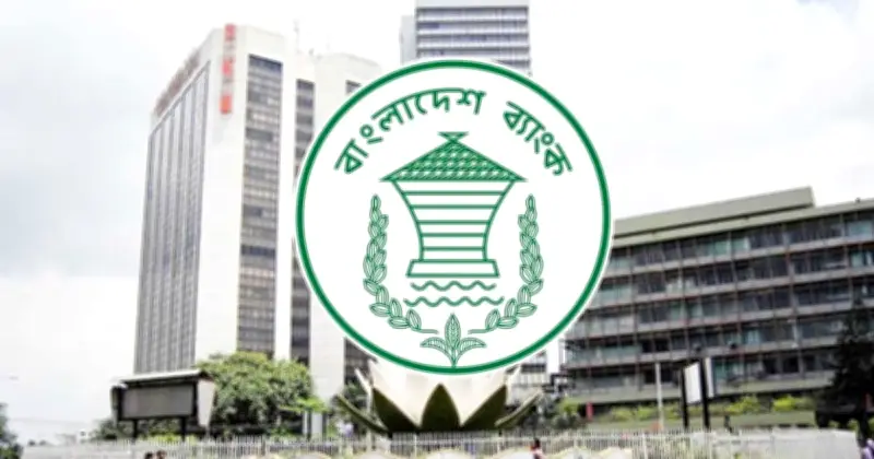 জুনের প্রথম ২০ দিনে রেমিট্যান্স এসেছে ১৯৫ কোটি ডলার