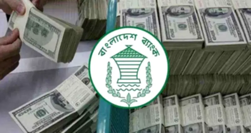 ২৩ দিনে রেমিট্যান্স এল ২.২৪ বিলিয়ন ডলার
