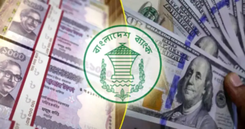 জুনের প্রথম ১৩ দিনে রেমিট্যান্স এসেছে ১৩৬ কোটি ডলার