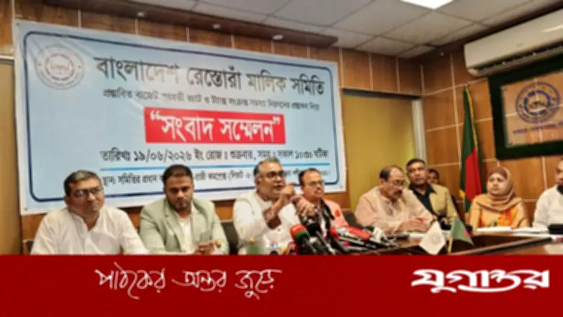রাজস্ব স্ট্রিট ফুডকে ভ্যাটের আওতায় আনার দাবি রেস্তোরাঁ মালিকদের