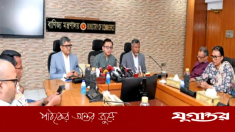 চালের বাজার স্থিতিশীল, সরকারের মজুদ সন্তোষজনক: বাণিজ্যমন্ত্রী