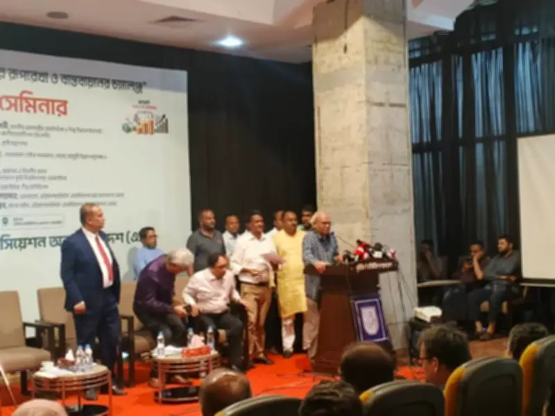 কৃষিখাতে বাজেট বাড়ানোর আহ্বান রিজভীর