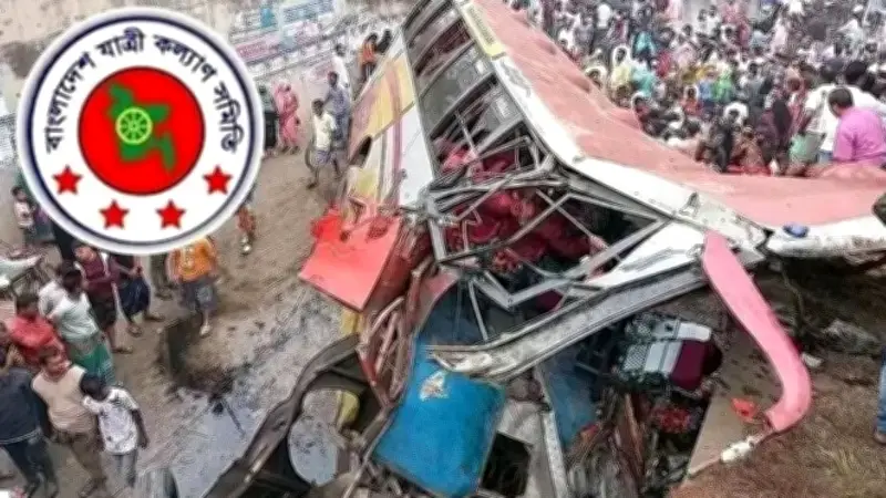 যাত্রী কল্যাণ সমিতি: মে মাসে সড়ক দুর্ঘটনায় ৬২২ প্রাণহানি
