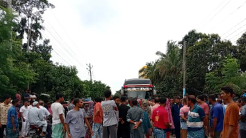 ফরিদপুরে ডিবি হেফাজতে ছাত্রলীগ কর্মীর মৃত্যু: বিচার দাবিতে মহাসড়ক অবরোধ