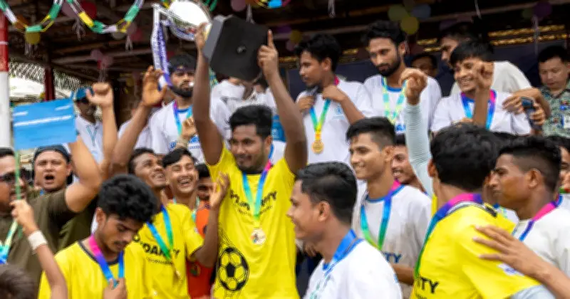 কক্সবাজারে বিশ্ব শরণার্থী দিবসের ফুটবলে রোহিঙ্গা দলের চ্যাম্পিয়ন হওয়ার গল্প