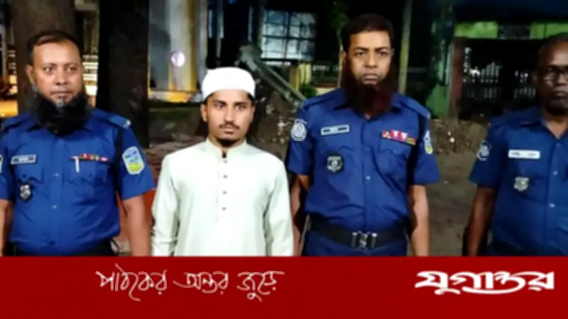ভুয়া বাবা-মা বানিয়ে ভোটার হতে গিয়ে আটক রোহিঙ্গা যুবক
