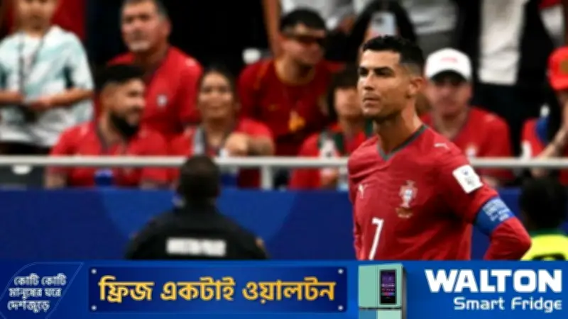 মেসি প্রশ্নে বিরক্ত রোনালদো বললেন, ‘পছন্দ না হলে উত্তর দেব না’