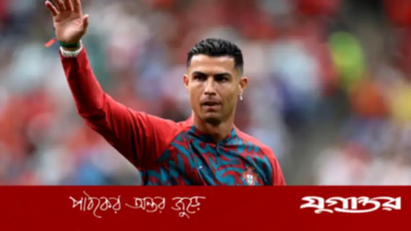 মাঠে নেমেই মেসির রেকর্ডে ভাগ বসালেন রোনালদো
