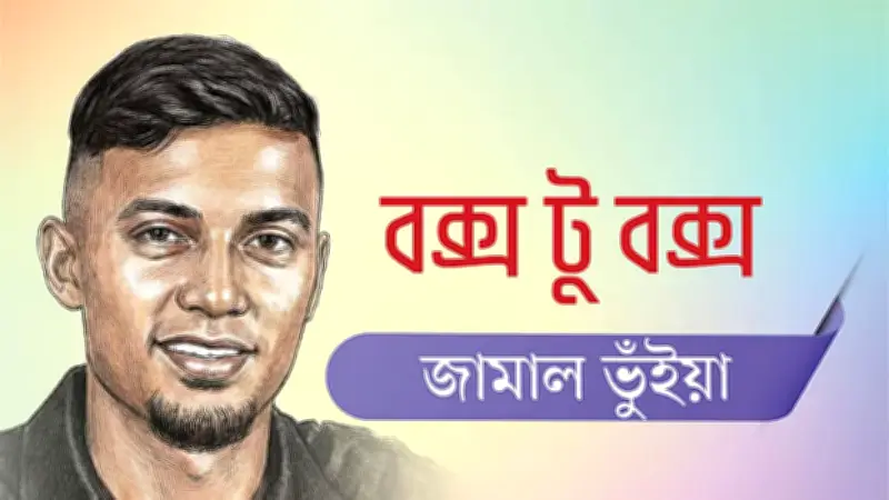 রোনালদোর রাজসিক প্রত্যাবর্তন: সমালোচনাই জ্বালানি হিসেবে কাজ করেছে