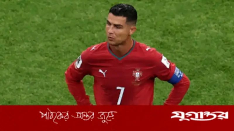 বিশ্বকাপে হতাশাজনক শুরুর পর যা বললেন রোনালদো
