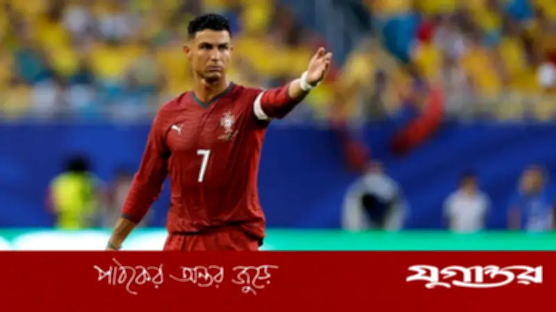 'আই আম ব্যাক' বলার পরের ম্যাচেই নিষ্প্রভ রোনালদো