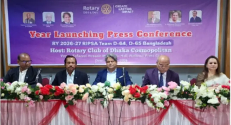 রোটারি ইন্টারন্যাশনাল বাংলাদেশের মানবসেবায় অঙ্গীকার পুনর্ব্যক্ত