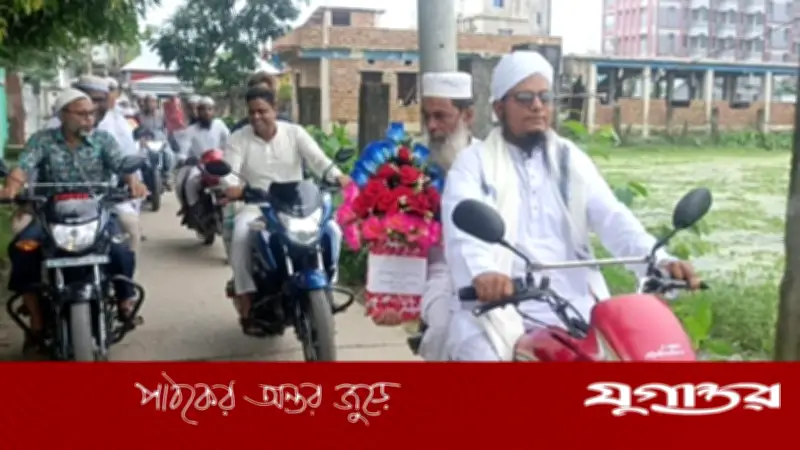 মদনে মুয়াজ্জিন সুলতু মিয়াকে রাজকীয় বিদায় ও আর্থিক অনুদান
