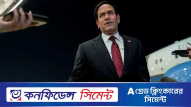 উপসাগরীয় দেশগুলোকে ইরান চুক্তির পক্ষে বোঝাতে রুবিওর সফর