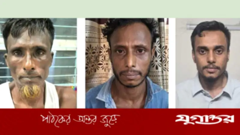 মাদক ব্যবসা নিয়ে বিরোধে সাইফুল হত্যা, গ্রেফতার ৩