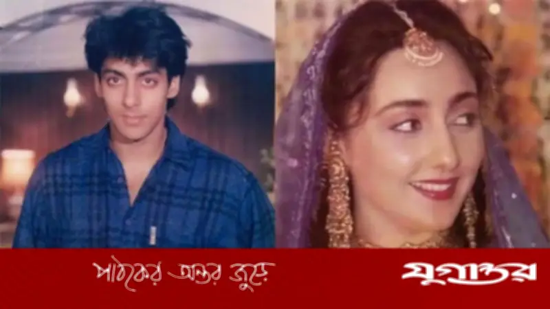 কিয়ারা আদভানির পরিবারে সালমান খানের প্রেয়সী ছিলেন কে?