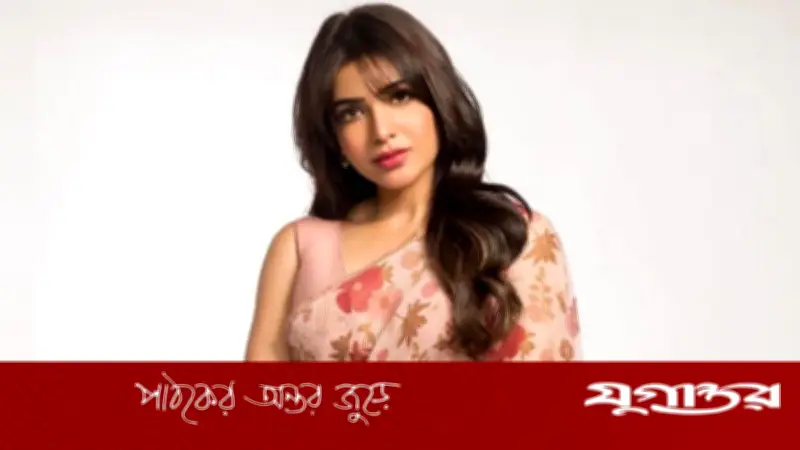 মা হচ্ছেন সামান্থা! ঘনিষ্ঠ সূত্রের দাবি সত্যি