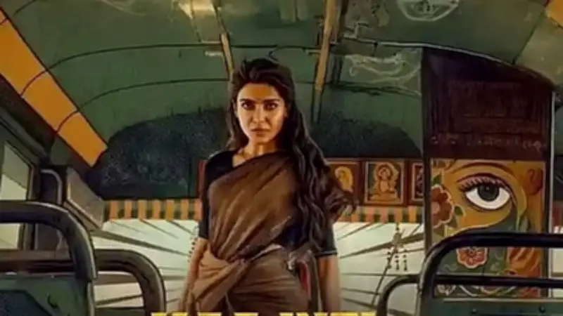 সামান্থার ‘মা ইনতি বাঙ্গারাম’: নারীকেন্দ্রিক সিনেমার নতুন দিগন্ত
