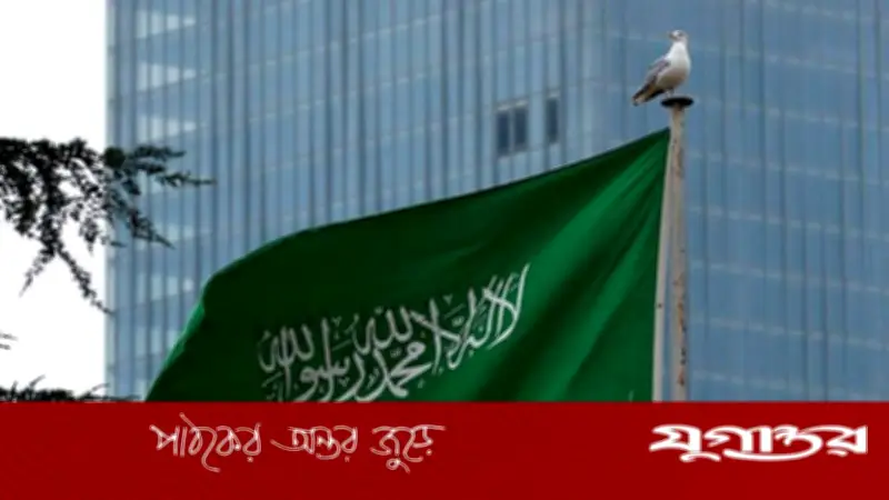 ইবোলা রোধে তিন দেশের নাগরিকদের ভ্রমণ নিষিদ্ধ করল সৌদি আরব