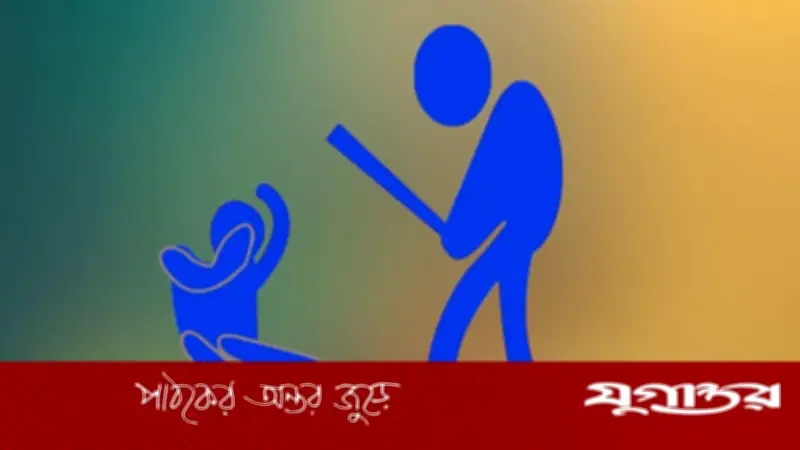 সাভারে ছাত্রদল নেতার বিরুদ্ধে কিশোর অপহরণ ও নির্যাতনের অভিযোগ