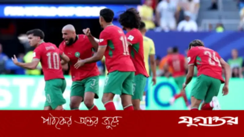 স্কটল্যান্ড-মরক্কো ম্যাচে ব্রাজিলের ভবিষ্যৎ নির্ভর