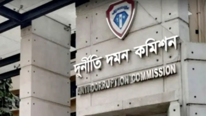দুদকের নতুন কমিশন গঠনে সার্চ কমিটি: সেনা মোতায়েনের কারণ জানালেন স্বরাষ্ট্রমন্ত্রী