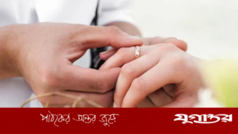 অধিকার ত্যাগের শর্তে দ্বিতীয় বিয়ে কি ইসলামে বৈধ?
