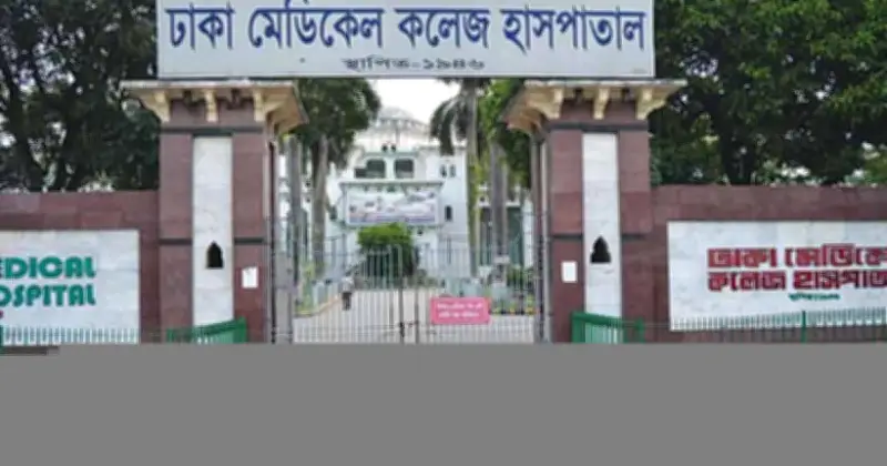 শাহবাগে নারী চিকিৎসকের অর্ধগলিত মরদেহ উদ্ধার, তদন্ত চলছে