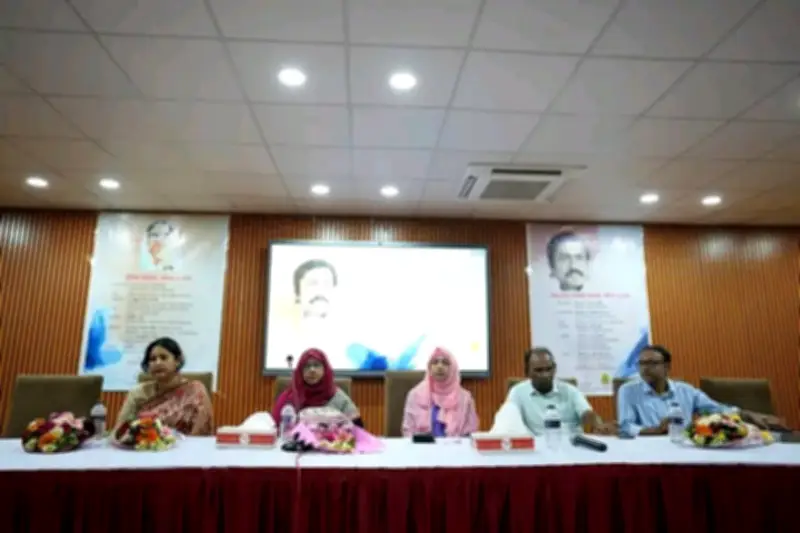 জগন্নাথ বিশ্ববিদ্যালয়ে আবু হেনা মোস্তফা কামাল স্মরণে সেমিনার
