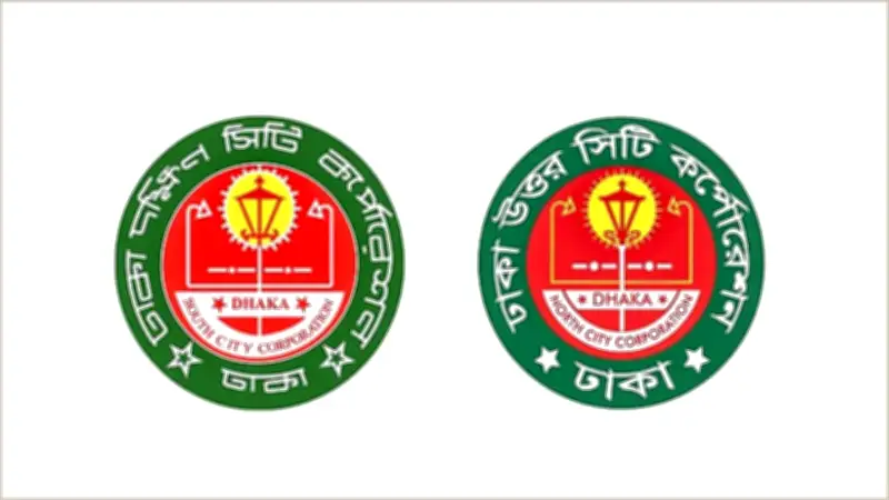 ঢাকার খালের সীমানা নির্ধারণে উত্তর-দক্ষিণে পৃথক কমিটি গঠন