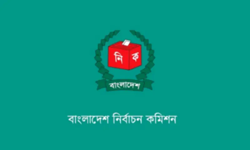 নির্বাচনী ব্যয় হিসাব জমা না দেওয়ায় এনসিপিসহ ৭ দলকে শোকজ নোটিশ