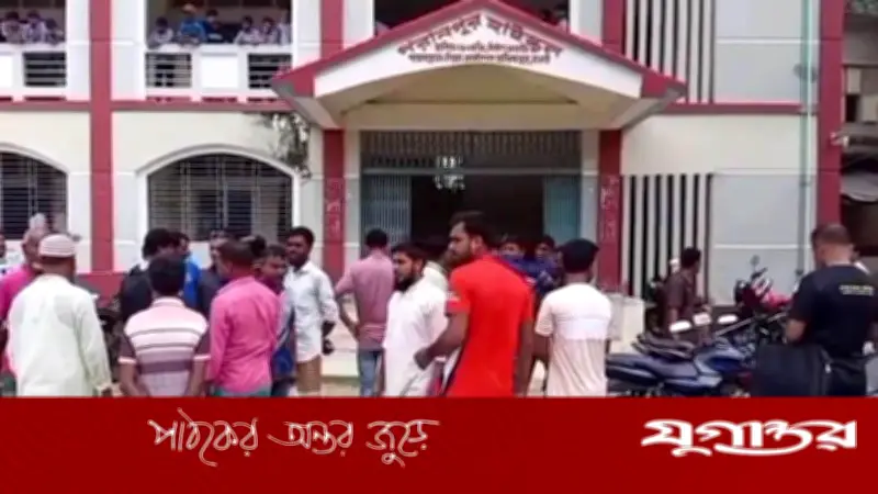 নওগাঁয় শিক্ষিকাকে যৌন হেনস্তা, সহকারী শিক্ষকের বিরুদ্ধে অভিযোগ