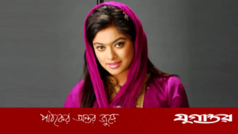 আড়ালে চলে গেলেন ‘শাকিব খানের নায়িকা’ সাহারা