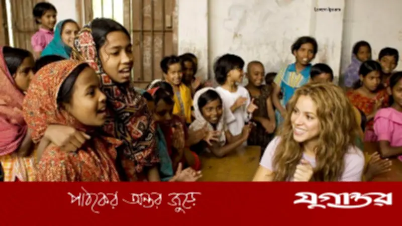 বাংলাদেশে এসে যে কারণে কেঁদেছিলেন শাকিরা