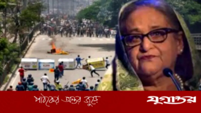 শেখ হাসিনার প্রত্যাবর্তন কতটা সম্ভব? রাজনীতিবিদ ও বিশ্লেষকরা বলছেন সম্ভাবনা ক্ষীণ