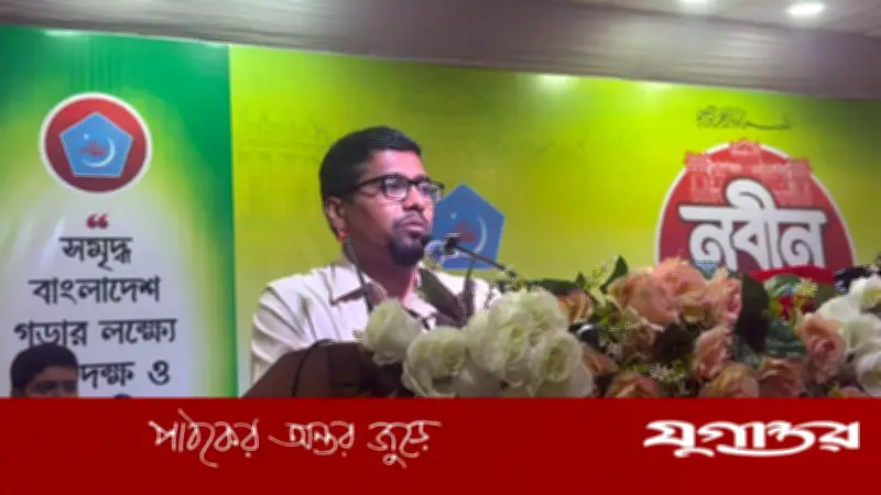 মিছিল-মিটিং নয়, দক্ষতাভিত্তিক শিক্ষায় জাতি গড়ে তোলার আহ্বান শিবির সভাপতির