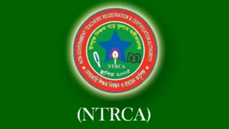 ২৩৭ কলেজ অধ্যক্ষকে শোকজ, জনগণের টাকা পাচার বন্ধ: প্রধানমন্ত্রী